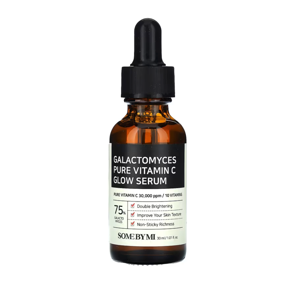 Sérum Galactomyces Pure Vitamin C