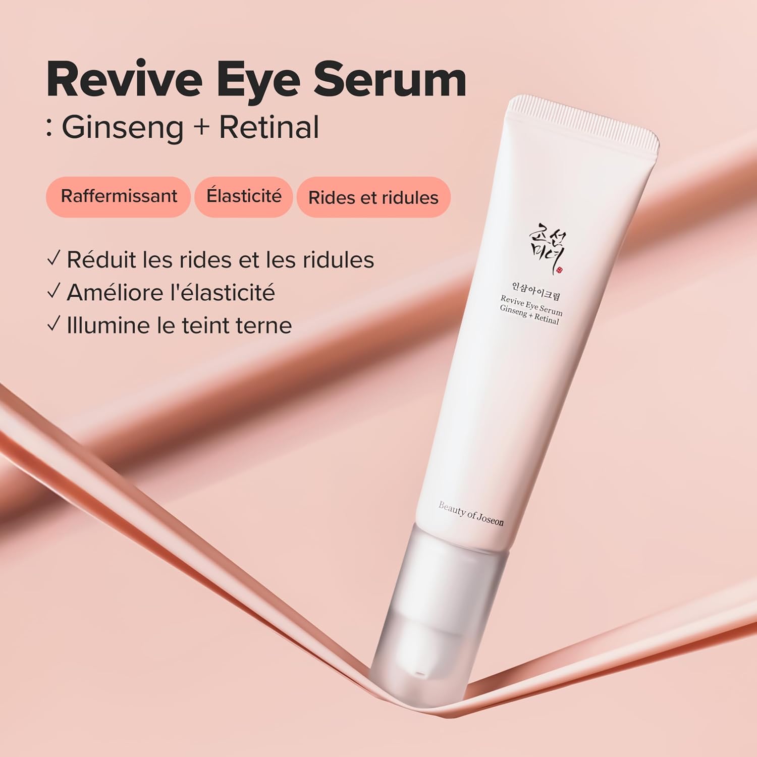 Contour des yeux Ginseng Retinal