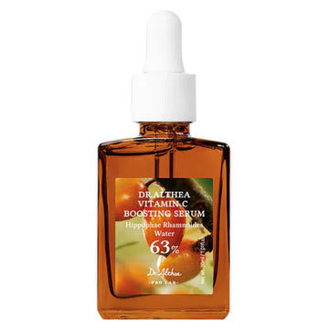 Sérum éclat à la vitamine C (30ml)