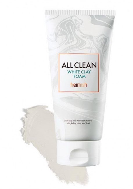 Crème Nettoyante moussante visage à l'argile Blanche d'Amazonie - All Clean (150g)