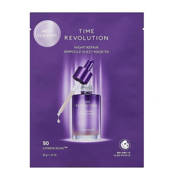 Masque Time Revolution Night Repair - Soin nuit éclat aux probiotiques (1pcs)